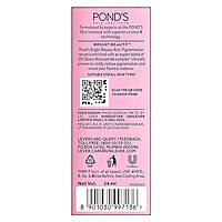 POND'S ANTI-PIGMENTATION SERUM POND'S ANTI-PIGMENTATION SERUM