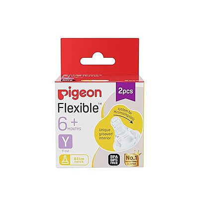 PIGEON PERISTALTIC NIPPLE Y