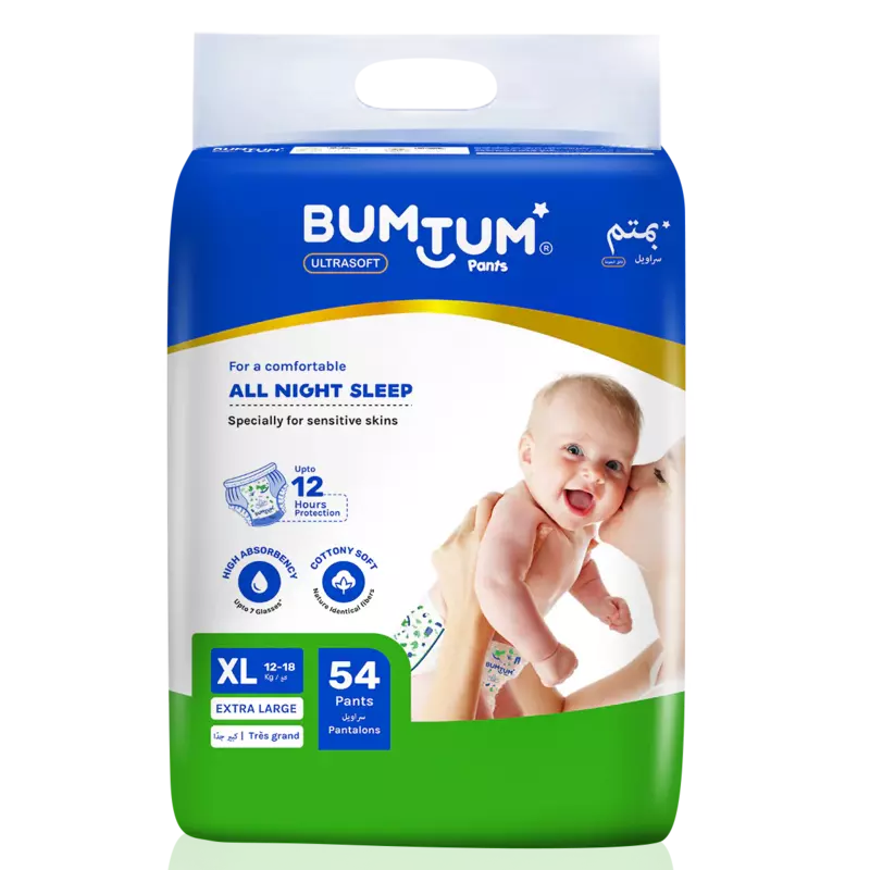 BUMTUM BABY DIAPER PANTS EXTRA LARGE 54 COUNT BUMTUM BABY DIAPER PANTS EXTRA LARGE 54 COUNT