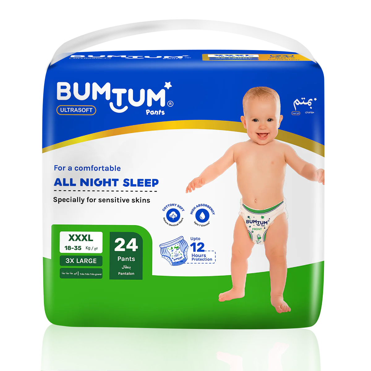 BUMTUM BABY DIAPER PANTS XXXL 24 COUNT BUMTUM BABY DIAPER PANTS XXXL 24 COUNT