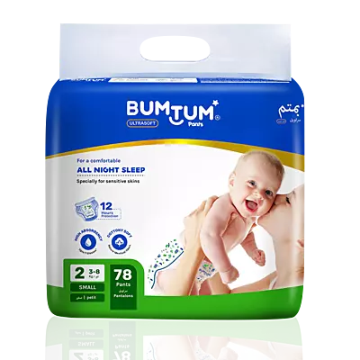 BUMTUM BABY DIAPER PANTS SMALL