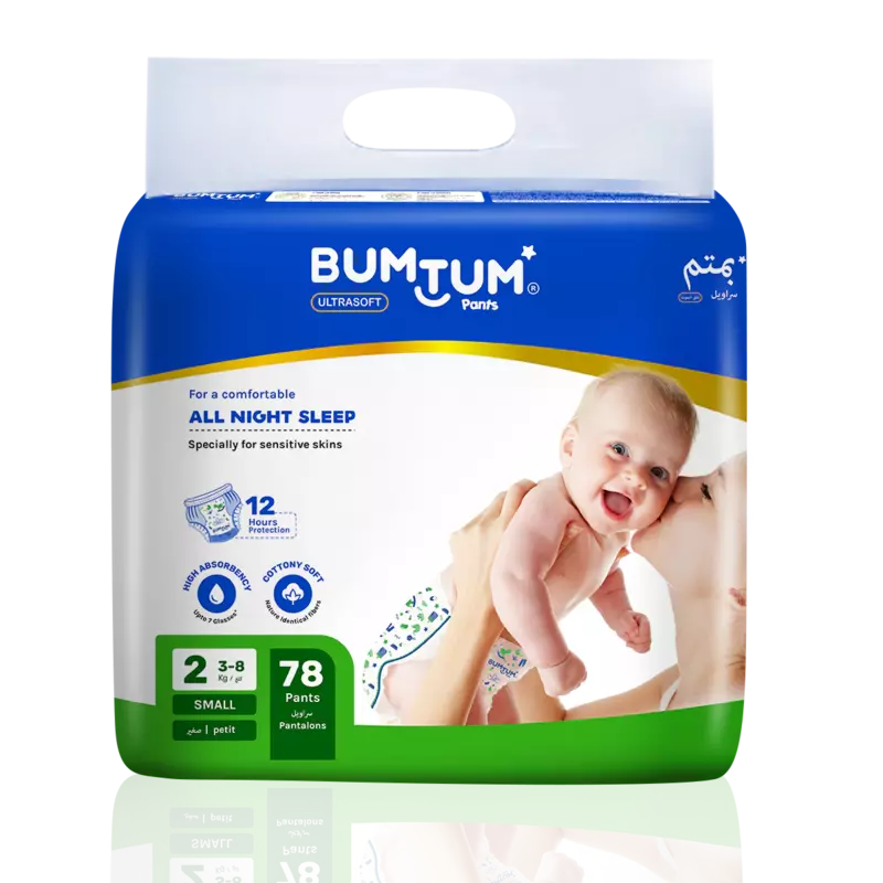 BUMTUM BABY DIAPER PANTS SMALL BUMTUM BABY DIAPER PANTS SMALL