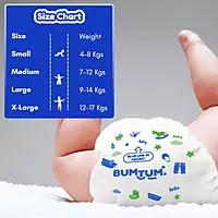 BUMTUM BABY DIAPER PANTS EXTRA LARGE 24 COUNT BUMTUM BABY DIAPER PANTS EXTRA LARGE 24 COUNT