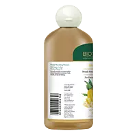 BIOTIQUE SHAMPOO BIOTIQUE SHAMPOO