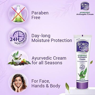 BOROPLUS AYURVEDIC ANTISEPTIC CREAM