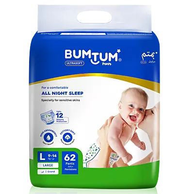BUMTUM BABY DIAPER PANTS LARGE 62 COUNT