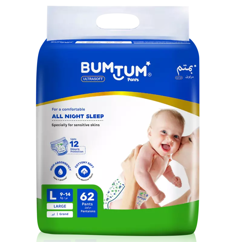 BUMTUM BABY DIAPER PANTS LARGE 62 COUNT BUMTUM BABY DIAPER PANTS LARGE 62 COUNT