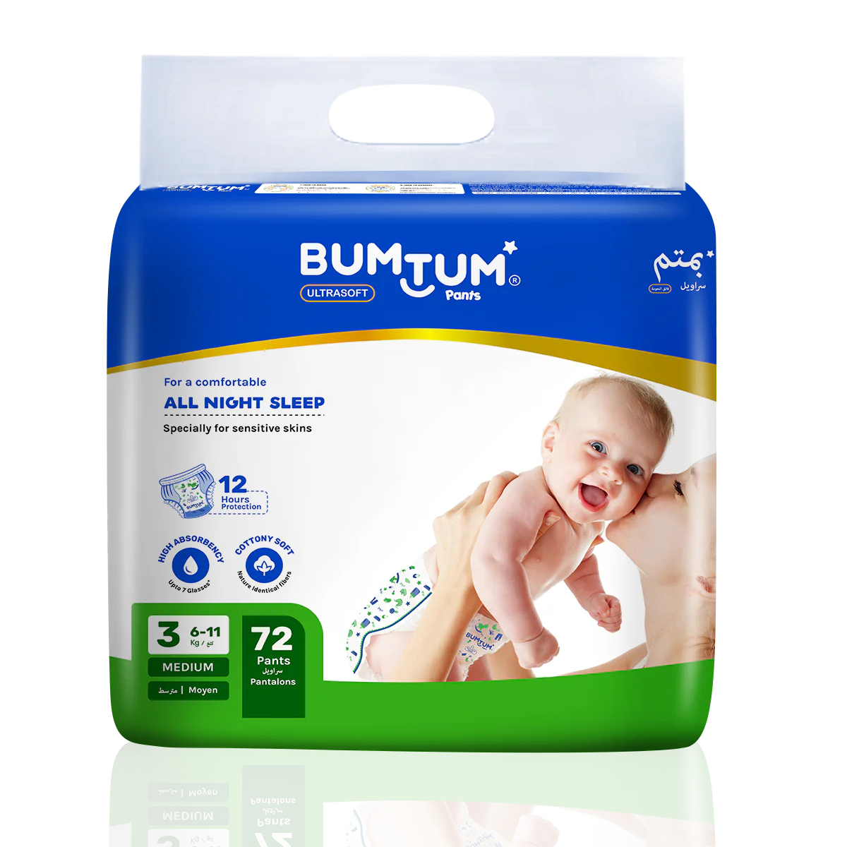 BUMTUM BABY DIAPER PANTS MEDIUM 72 COUNT BUMTUM BABY DIAPER PANTS MEDIUM 72 COUNT