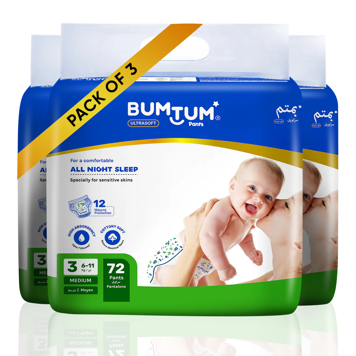 BUMTUM BABY DIAPER PANTS MEDIUM 72 COUNT BUMTUM BABY DIAPER PANTS MEDIUM 72 COUNT