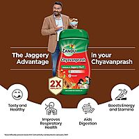 ZANDU CHYAWANPRASH ZANDU CHYAWANPRASH