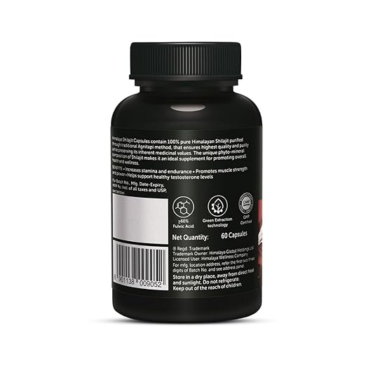 HIMALAYA SHILAJIT 75G HIMALAYA SHILAJIT 75G