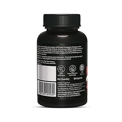 HIMALAYA SHILAJIT 75G