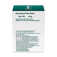 HIMALAYA RUMALAYA PAIN BALM HIMALAYA RUMALAYA PAIN BALM