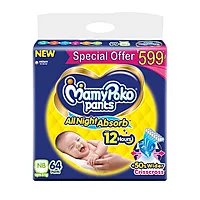 MAMYPOKO PANTS ALL NIGHT ABSORB NEWBORN MAMYPOKO PANTS ALL NIGHT ABSORB NEWBORN