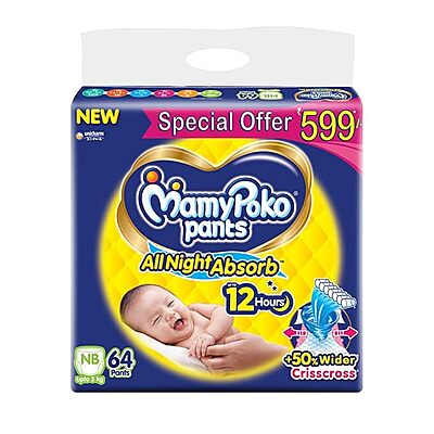 MAMYPOKO PANTS ALL NIGHT ABSORB NEWBORN