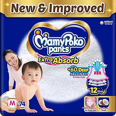 MAMYPOKO PANTS EXTRA ABSORB MEDIUM