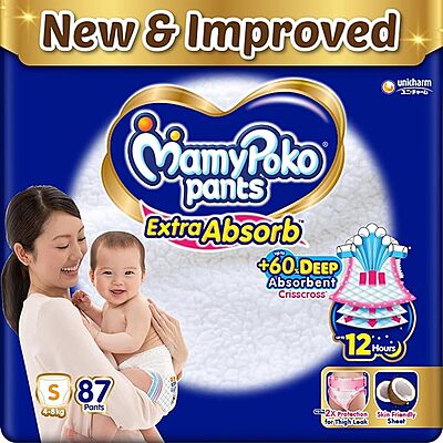 MAMYPOKO PANTS EXTRA ABSORB