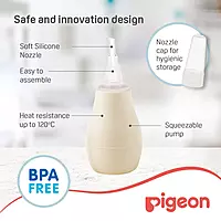 PIGEON BABY NOSE CLEANER PIGEON BABY NOSE CLEANER