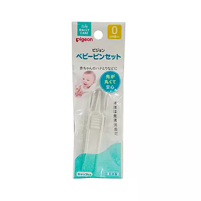PIGEON BABY TWEEZERS