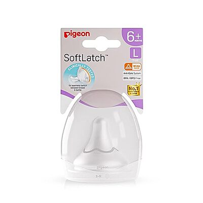 PIGEON SOFTLATCH PERISTALTIC PLUS NIPPLE