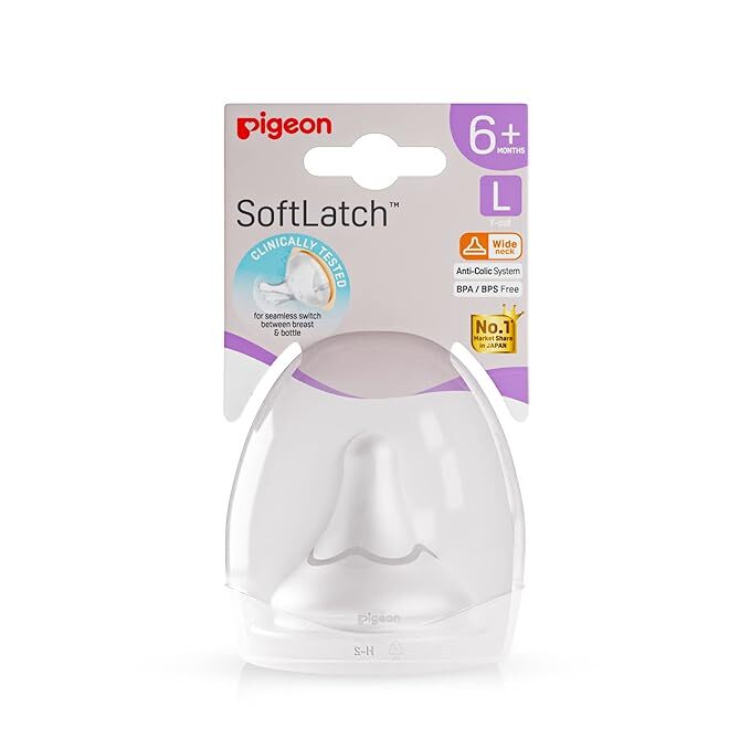 PIGEON SOFTLATCH PERISTALTIC PLUS NIPPLE PIGEON SOFTLATCH PERISTALTIC PLUS NIPPLE