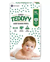 TEDDYY EASY DIAPER PANTS - EXTRA LARGE (XL) TEDDYY EASY DIAPER PANTS - EXTRA LARGE (XL)