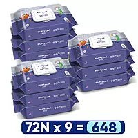 BUMTUM BABY GENTLE PURE WATER SOFT MOISTURIZING WET WIPES BUMTUM BABY GENTLE PURE WATER SOFT MOISTURIZING WET WIPES