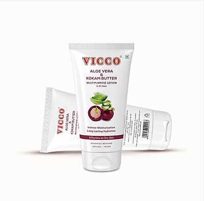VICCO ALOE VERA AND KOKAM BUTTER MULTIPURPOSE LOTION