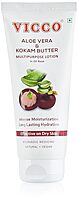VICCO ALOE VERA AND KOKAM BUTTER MULTIPURPOSE LOTION VICCO ALOE VERA AND KOKAM BUTTER MULTIPURPOSE LOTION