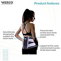 VISSCO LUMBO SACRAL CORSET WITH SILICONE PRESSURE PAD & DOUBLE STRAPS VISSCO LUMBO SACRAL CORSET WITH SILICONE PRESSURE PAD & DOUBLE STRAPS