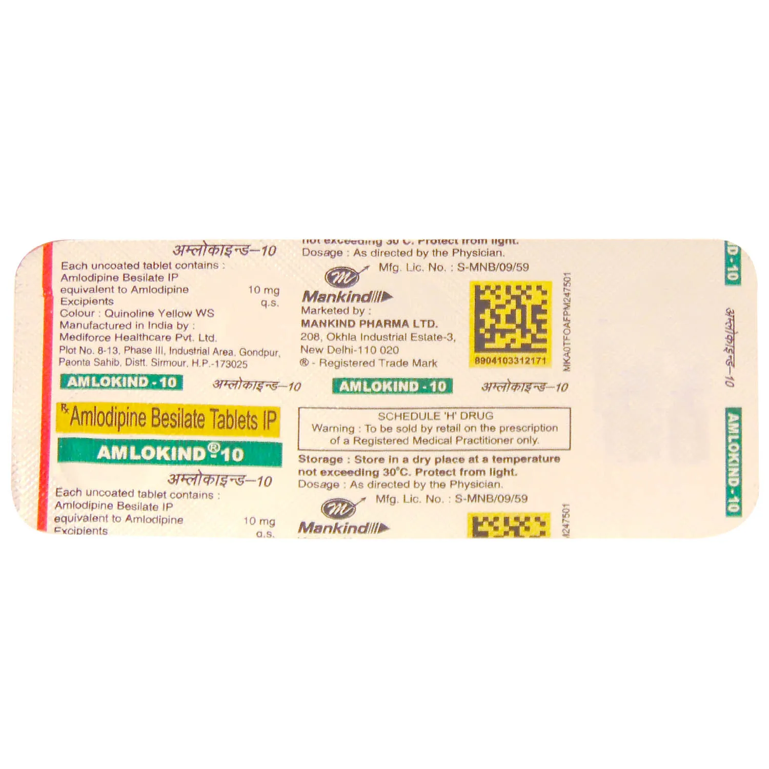 AMLOKIND 10 MG TAB AMLOKIND 10 MG TAB