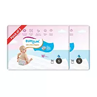 BUMTUM ULTRA SLIM DIAPER PANTS UV PROTECTED SMALL 36 COUNT BUMTUM ULTRA SLIM DIAPER PANTS UV PROTECTED SMALL 36 COUNT